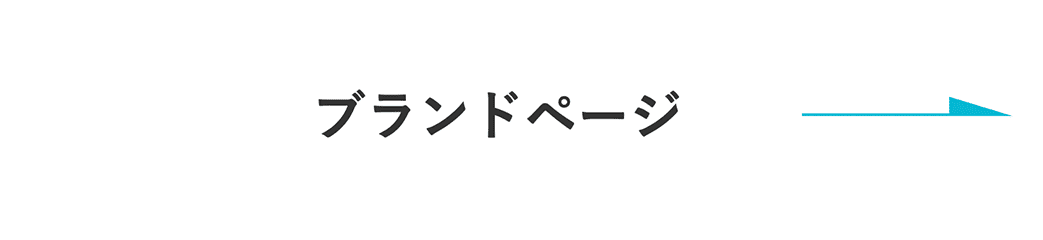 �u�����h�y�[�W