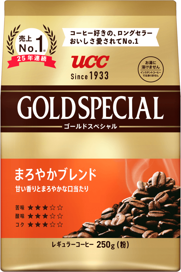 ゴールドスペシャル まろやかブレンド（粉）