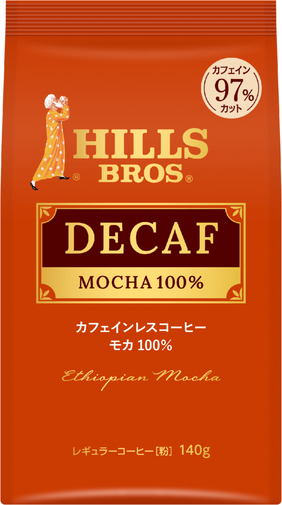 ヒルス カフェインレスコーヒー・モカ100％（粉）