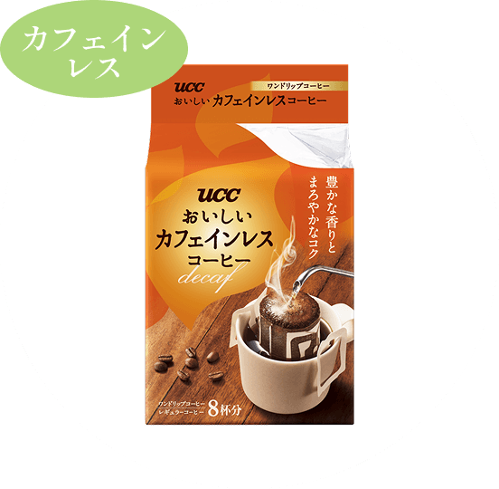 ���������J�t�F�C�����X�R�[�q�[�i�����h���b�v�j
