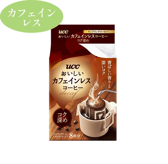 ���������J�t�F�C�����X�R�[�q�[�@�R�N�[��
�i�����h���b�v�j
