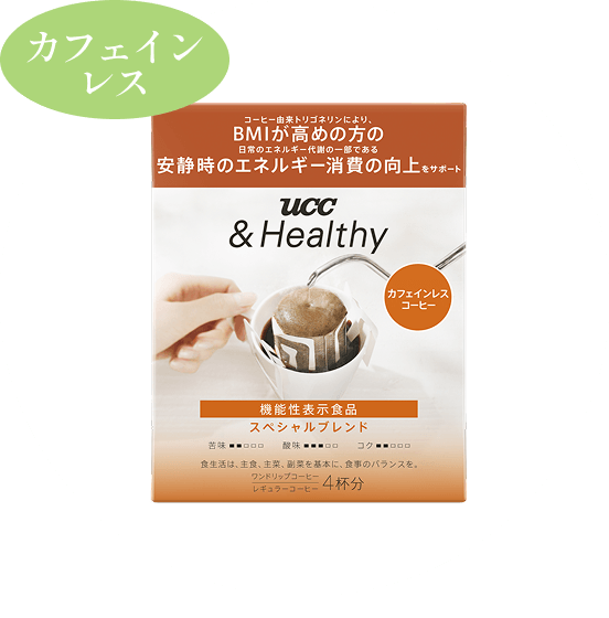 UCC��Healthy�@�X�y�V�����u�����h
�i�����h���b�v�j
