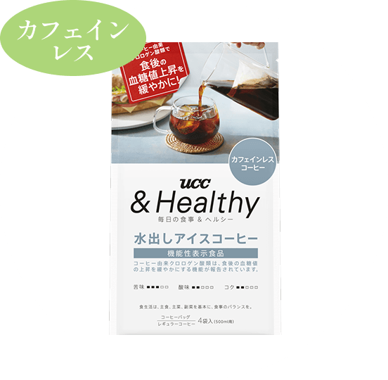 UCC &Healthy �R�[�q�[�o�b�O
���o���A�C�X�R�[�q�[�i�A�C�X�j