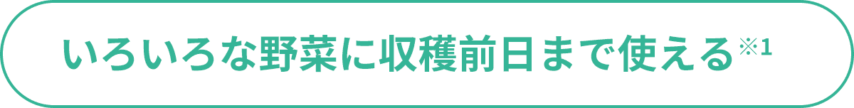 ���낢��Ȗ�؂Ɏ��n�O���܂Ŏg���遦1