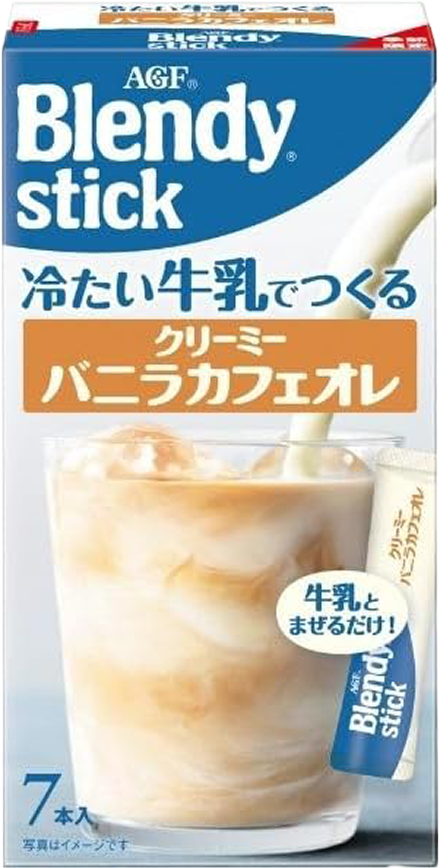 商品写真