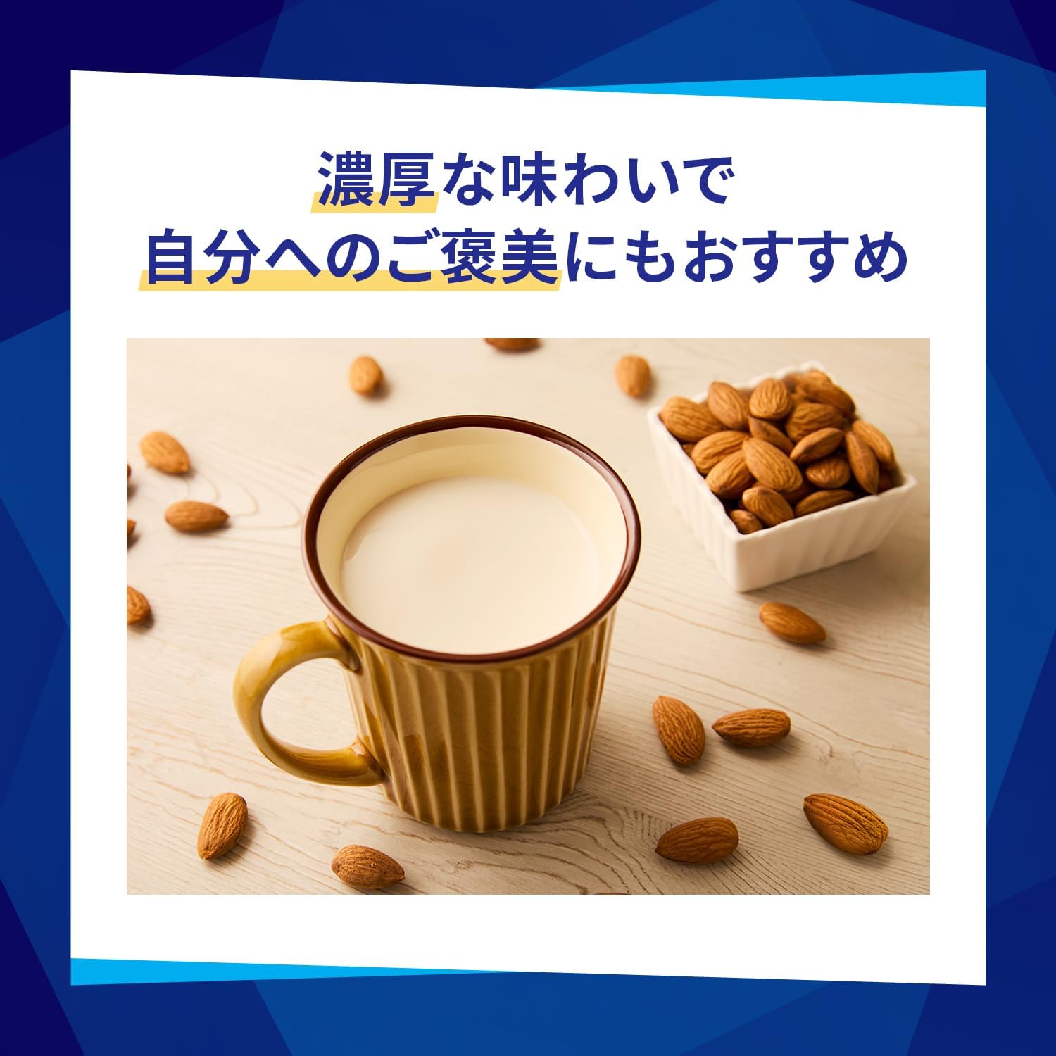 �Z���Ȗ��킢�Ŏ����ւ̂��J���ɂ���������
