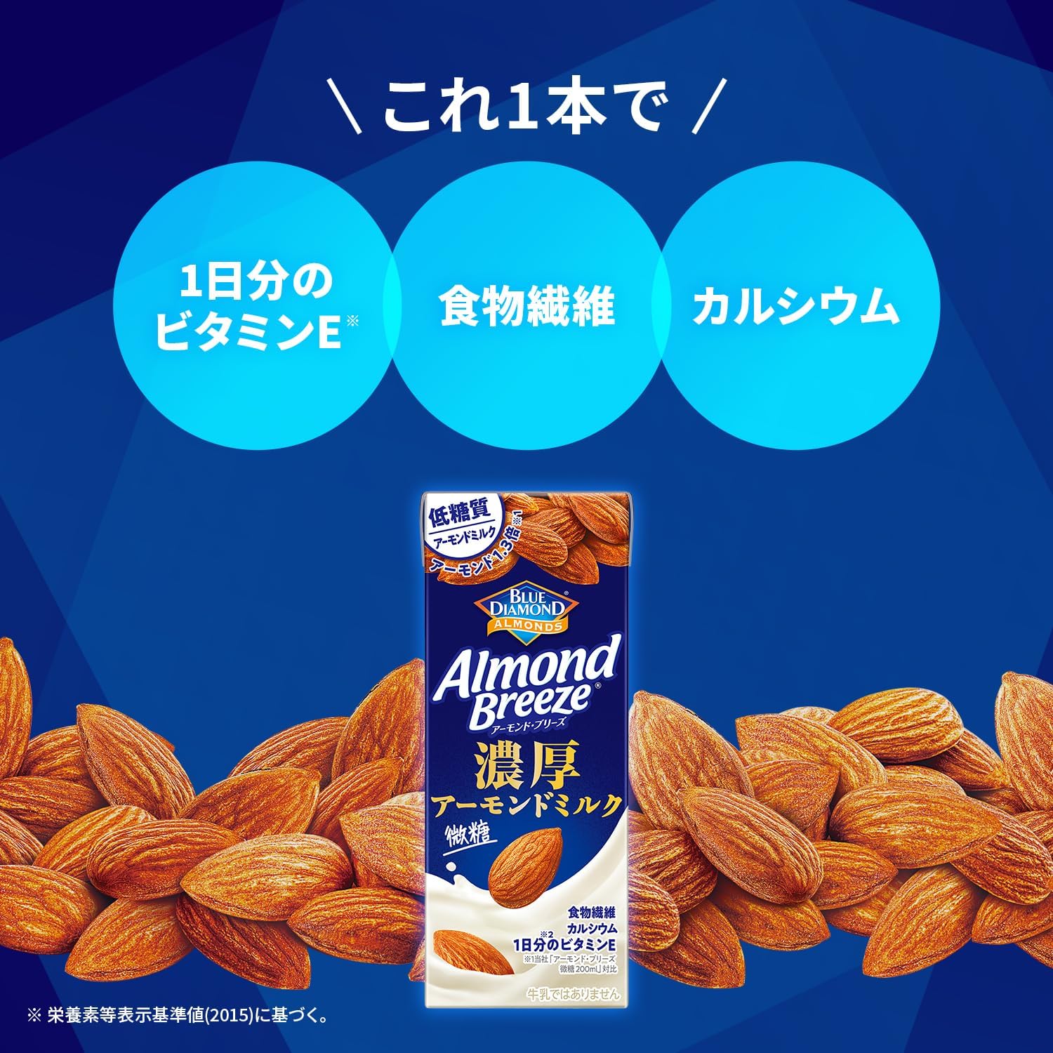 ����1�{��1�����̃r�^�~��E�H���@�ۃJ���V�E��