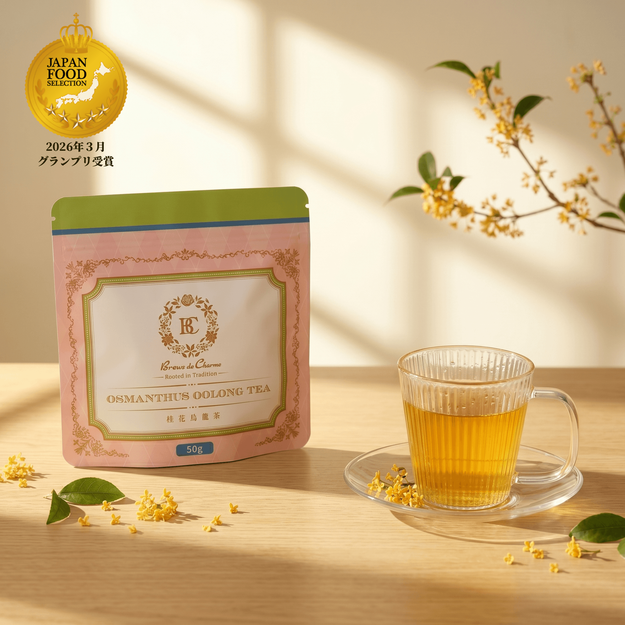 �uOSMANTHUS OOLONG TEA-�j�ԉG����-�v���i�摜