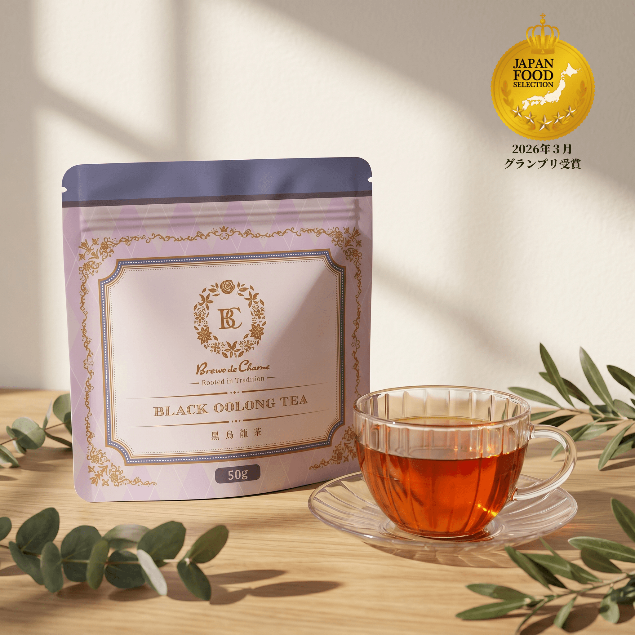 �uBLACK OOLONG TEA-���G����-�v���i�摜
