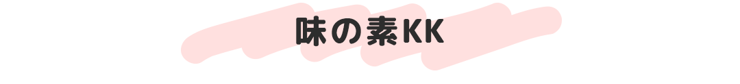 ���̑f