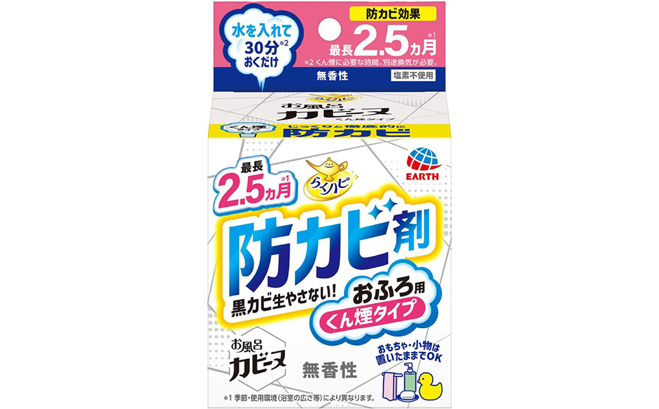 商品写真