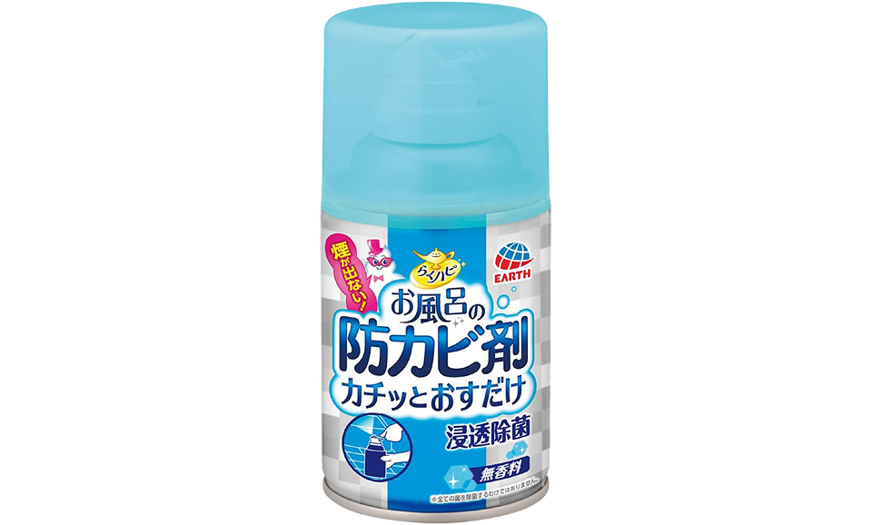 商品写真