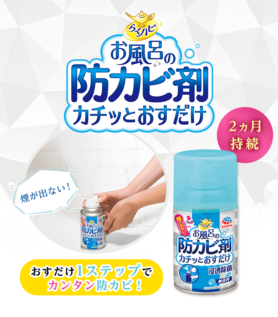 ���ikv �炭�n�s�����C�̖h�J�r�܃J�`�b�Ƃ�������