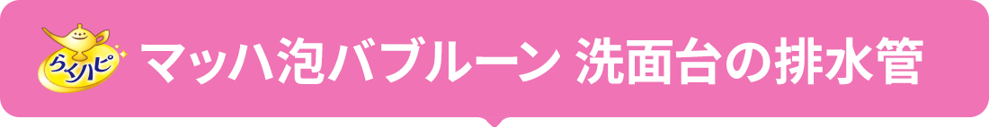 �炭�n�s �}�b�n�A�o�u���[�� ���ʑ�̔r����