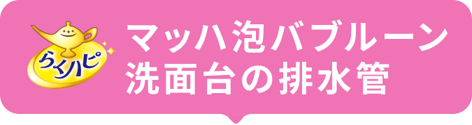 �炭�n�s �}�b�n�A�o�u���[�� ���ʑ�̔r����