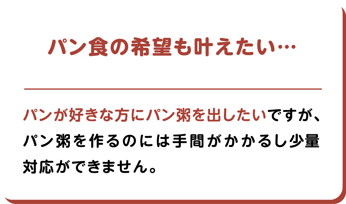�p���H�̊�]�����������E�E�E