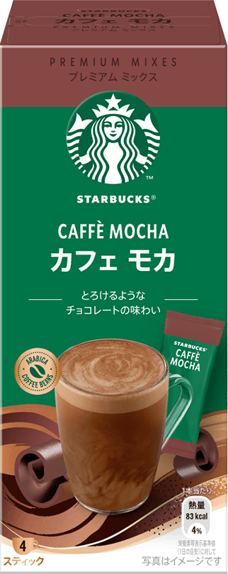 ���񂨓͂����鏤�i�摜