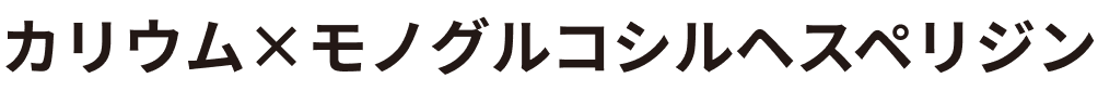 �J���E���~���m�O���R�V���w�X�y���W��