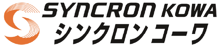 SYNCRON KOWA �V���N�����R�[��