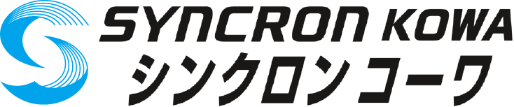 SYNCRON KOWA �V���N�����R�[��