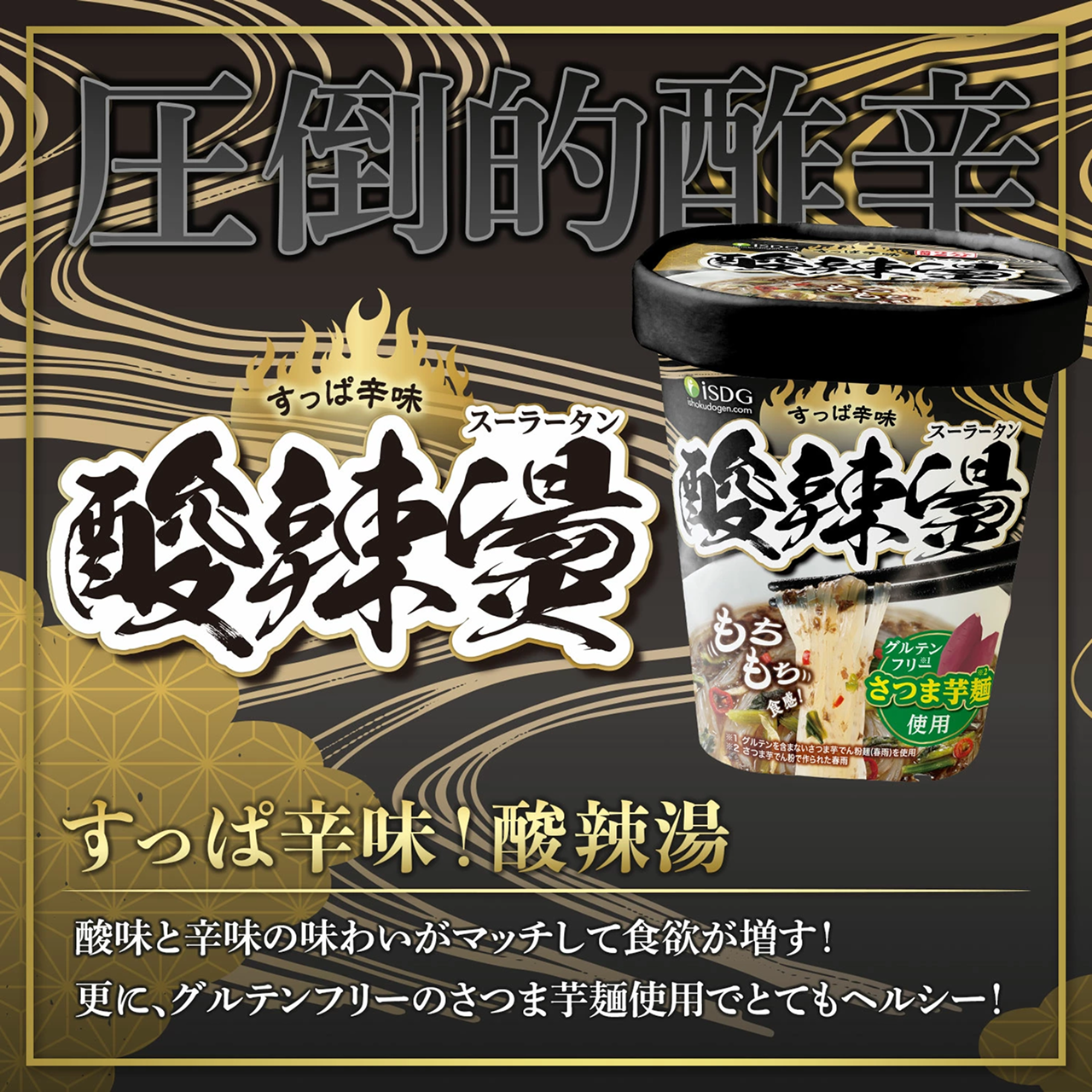 ���|�I�|�h