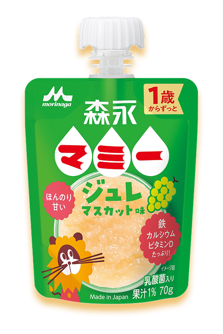 マミージュレマスカット味商品