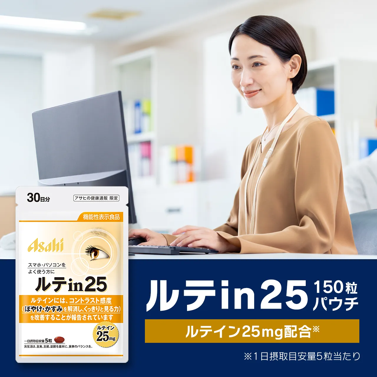 ���ein25