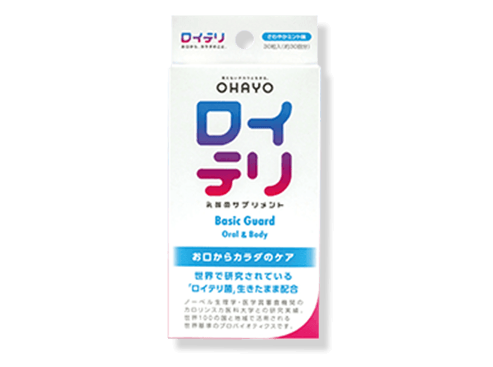 �I�n���[���ƃ��C�e�� ���_�ۃT�v�������g Basic Guard