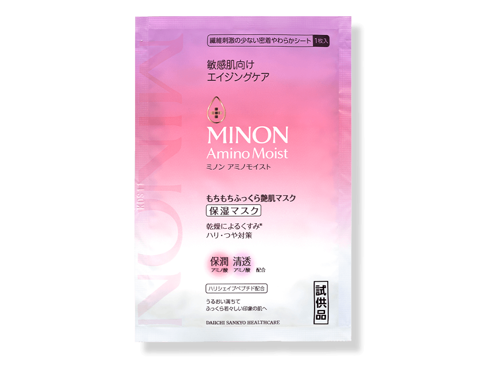 第一三共ヘルスケアミノン アミノモイスト
もちもちふっくら艶肌マスク
