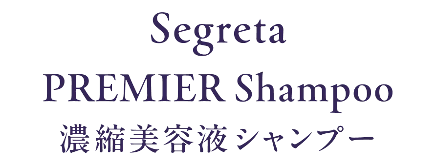 PREMIER Shampoo �Z�k���e�t�V�����v�[