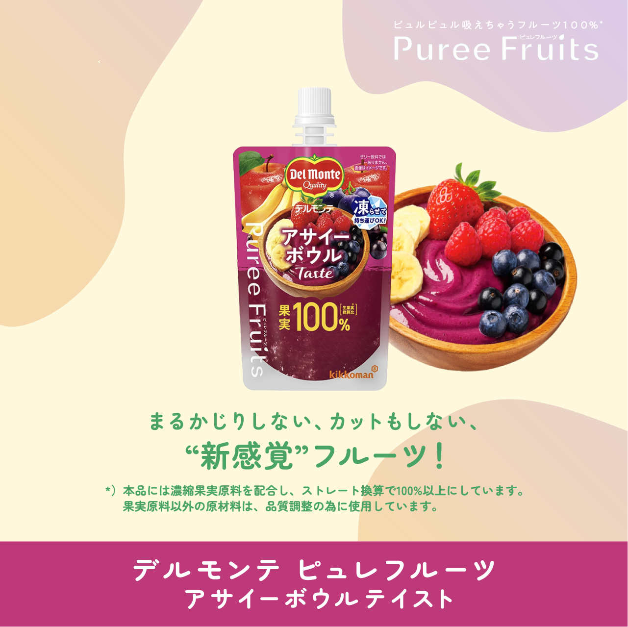 �܂邩���肵�Ȃ��A�J�b�g�����Ȃ��A�V���o�t���[�c�I�f�������e �s�����t���[�c �A�T�C�[�{�E���e�C�X�g