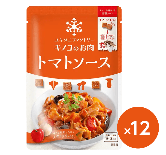 ユキグニファクトリーキノコのお肉トマトソース×6