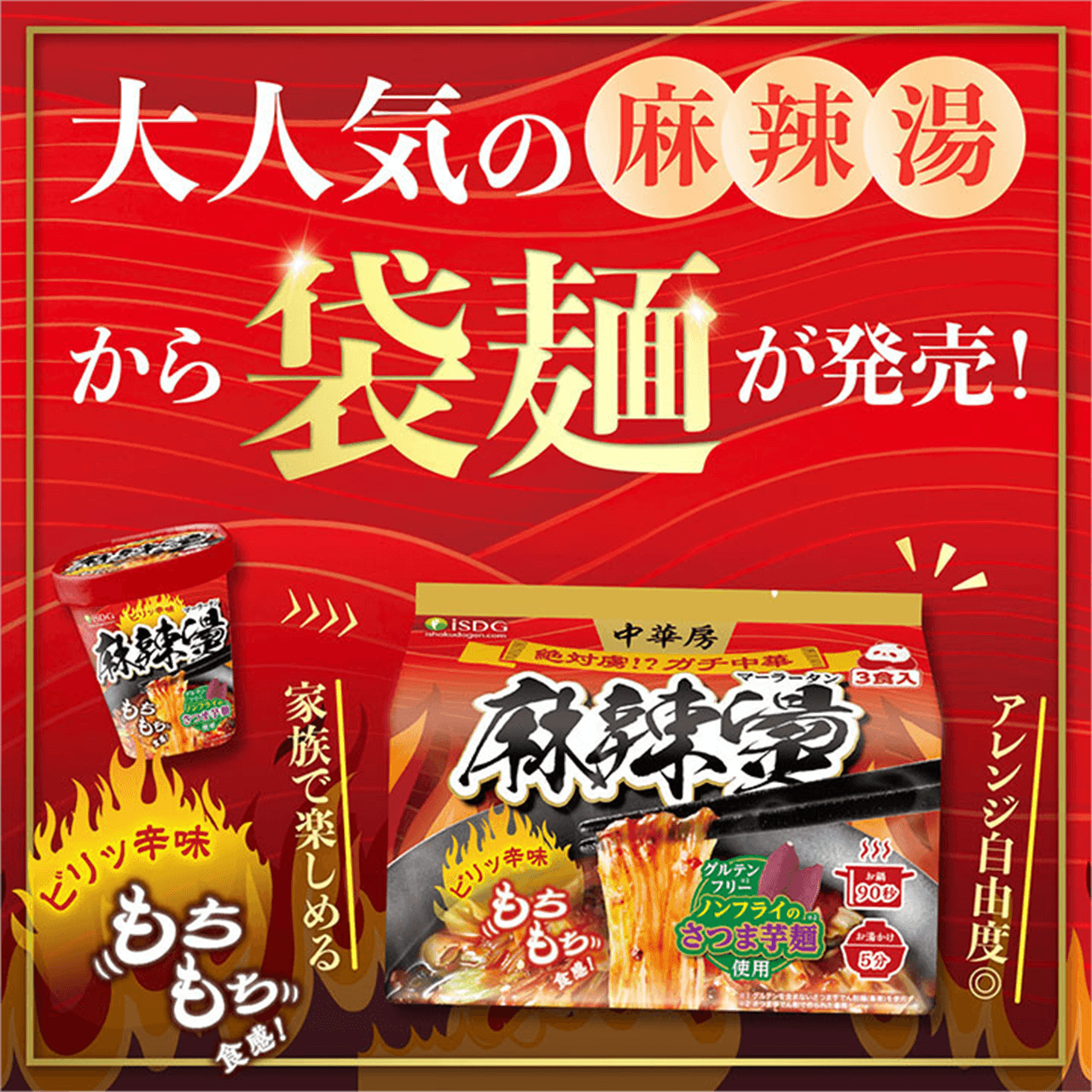 ��l�C�̖�煓�����ܖ˂������I���ؖ[��煓�