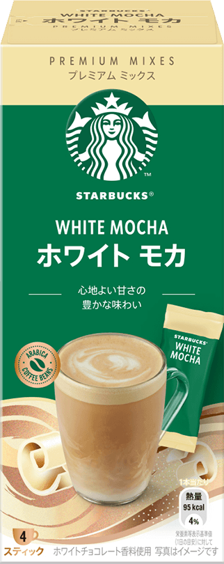 ���񂨓͂����鏤�i�摜