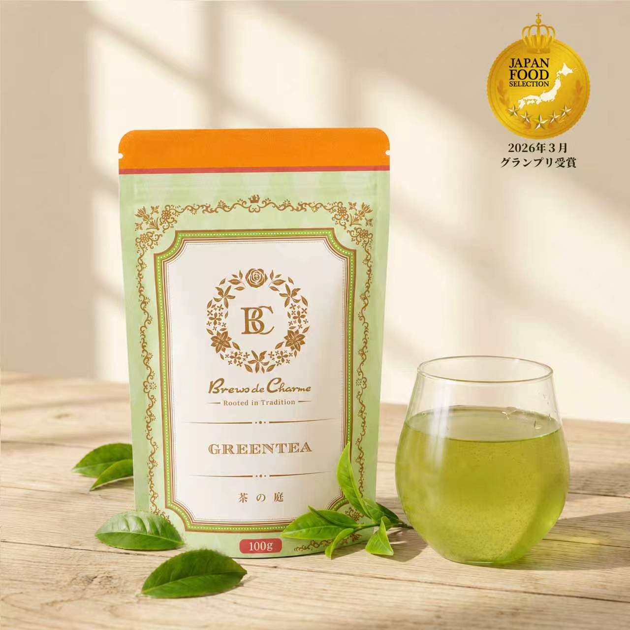 �uGREENTEA-���̒�-�v���i�摜