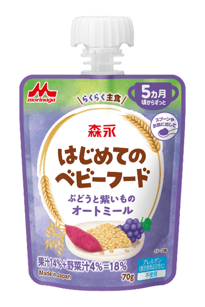 �Ԃǂ��Ǝ������̃I�[�g�~�[��