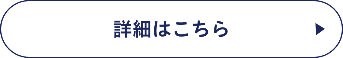 �ڍׂ͂�����