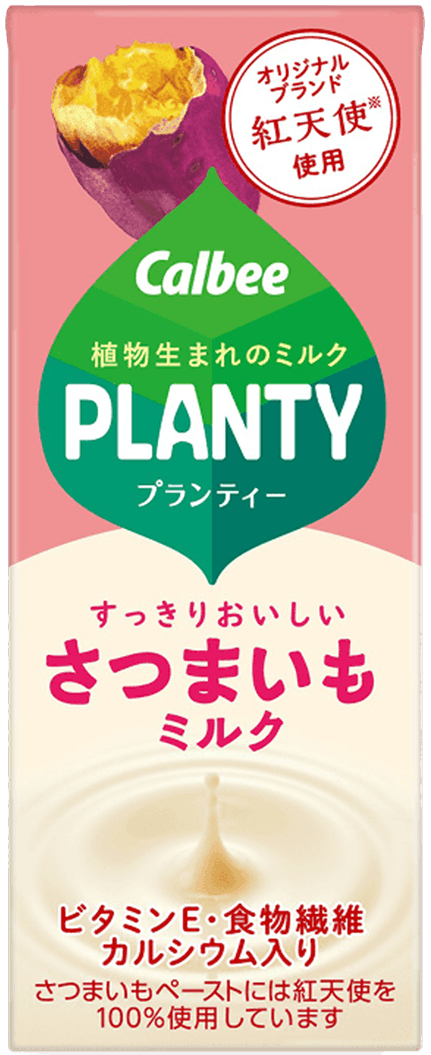 旧パッケージ商品画像