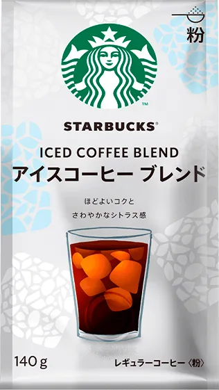 �A�C�X�R�[�q�[ �u�����h
�X�^�[�o�b�N�X&reg;���M�����[�R�[�q�[�i���j