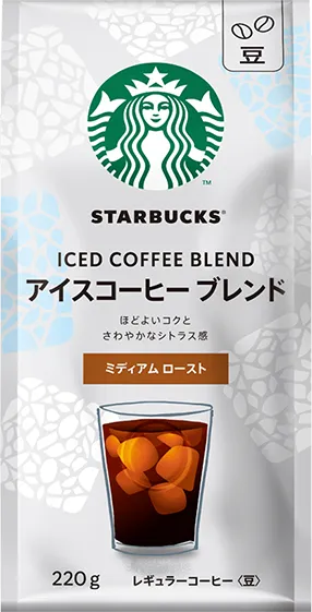 アイスコーヒー ブレンド
スターバックス®レギュラーコーヒー(豆)