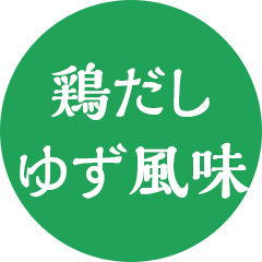 �{�����䂸����
