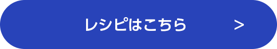 ���V�s�͂�����