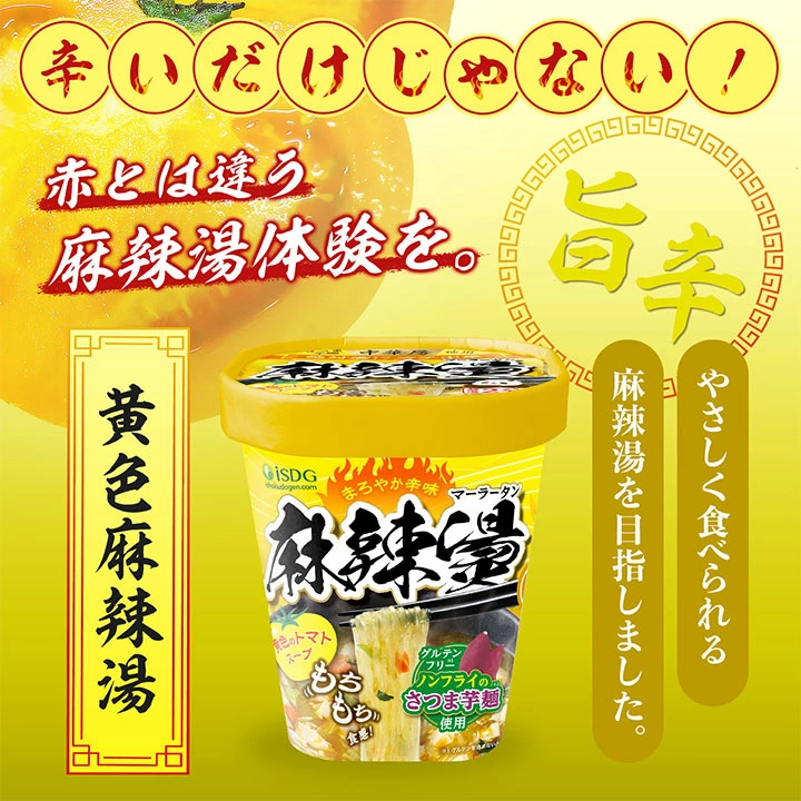 �h����������Ȃ��I�ԂƂ͈Ⴄ��煓��̌����B�|�h�B���F��煓��B�₳�����H�ׂ��閃煓���ڎw���܂����B