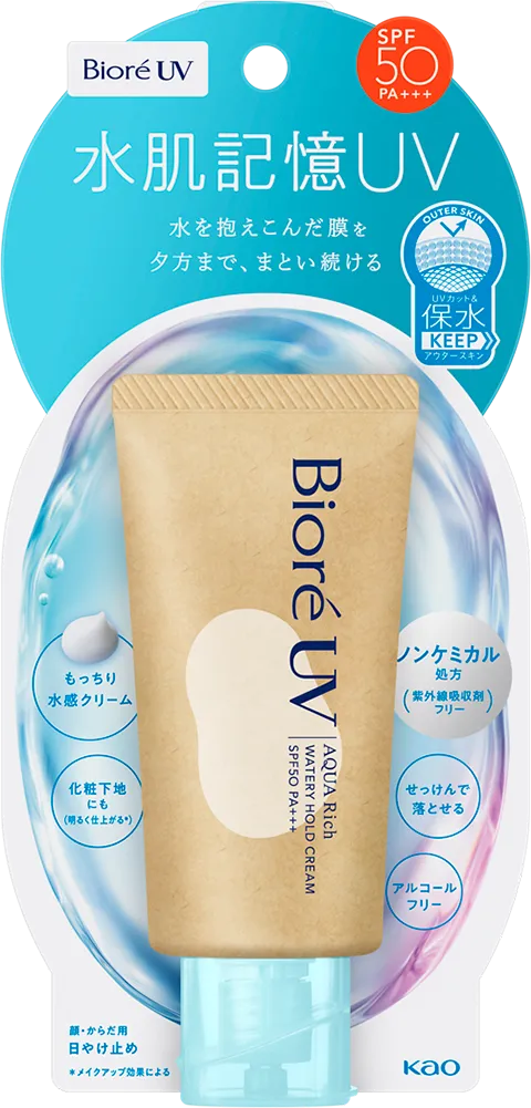 商品イメージ