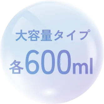 ��e�ʃ^�C�v�e600ml