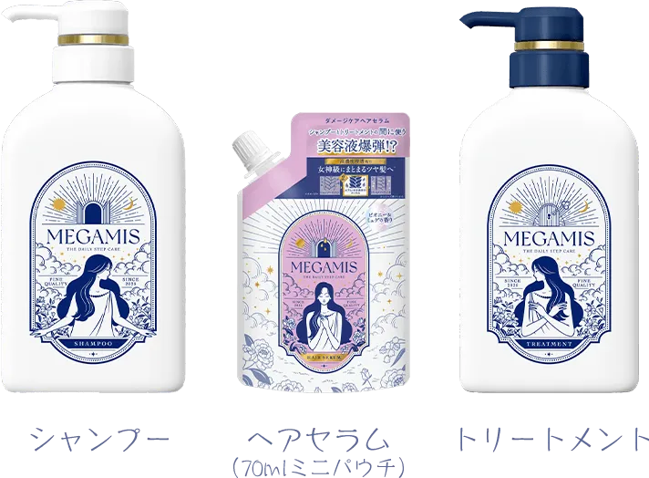 ���C�I��
MEGAMIS�i���K�~�X�j[�V�����v�[/�w�A�Z�����i70ml�~�j�p�E�`�j/�g���[�g�����g]3��Z�b�g