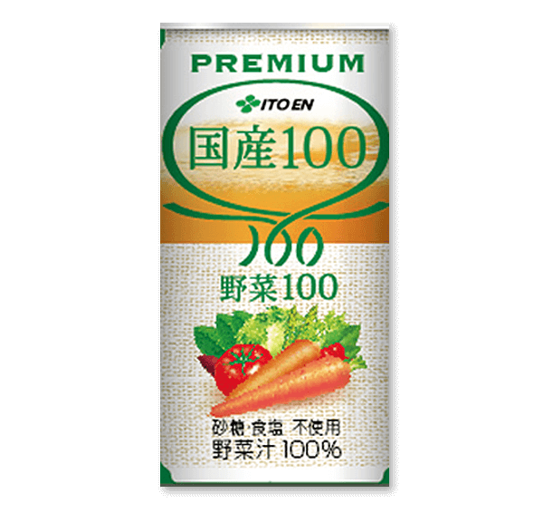タメせる！伊藤園「国産野菜100 ギフトセット 190g × 24本」