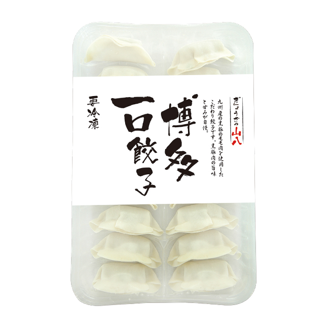 タメせる！【福岡】山八「博多一口黒豚餃子（冷凍） 18個入り ×5」