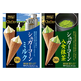 タメせる！日本アクセス「Delcy Cho-ice シュガーコーン ミルク／八女