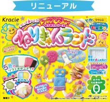 ���j���[�A�� �˂肫��񃉃��h